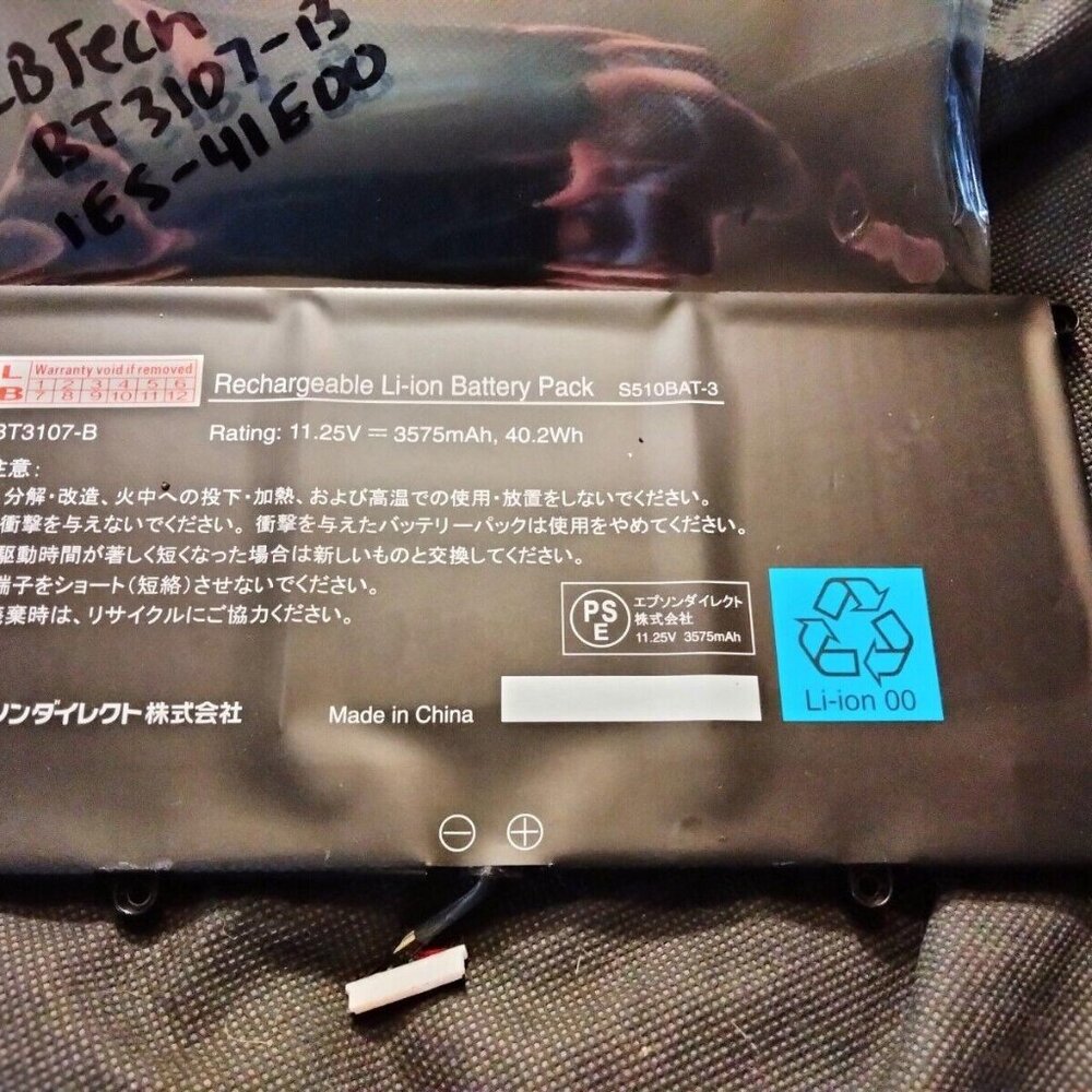 LBTECH Replacement Laptop Battery For Epson S510BAT-3 BT3107-B 40.2 wh